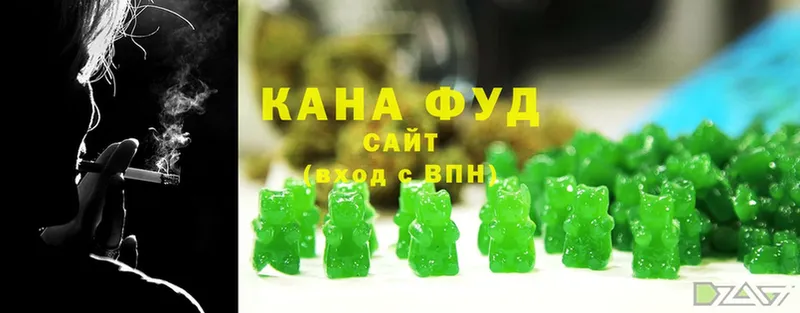 blacksprut ссылка  Бокситогорск  Canna-Cookies конопля 